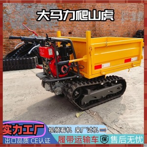 0.5 3 5 - Product Image 2
