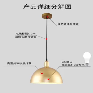 בציר נברשת מנורת נחושת רטרו מתכת לופט ברזל תעשייתי תלויה קבועה מסעדה יחיד ראש פליז זהב תליון אור