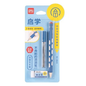 Crayon mécanique Deli 0,9 mm, pas besoin d'affûter, stylo d'écriture automatique, papeterie en gros - Product Image 5