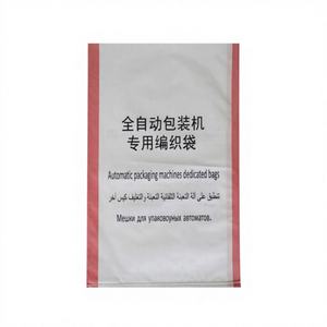 Bolsa Tejida de PP de 50 kg, Ecológica, Personalizable, Reutilizable, con Impresión por Grabado, para Uso Agrícola, Termosellada, para Arena Blanca y Arroz, Suministro de Fábrica - Product Image 1