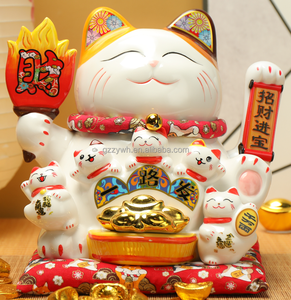 Fabriqué à la main 10 pouces secouant la céramique Elvis Presley Figurine poterie et émail oeuvre pour le nouvel an chinois - Product Image 5