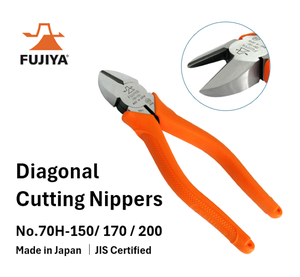 Cable and Wire Cutter 150mm 175mm 200mm | Heavy Duty Nipper | Japanese Professional <b>Hand</b> Tool keywords fujiya - Product Image 2