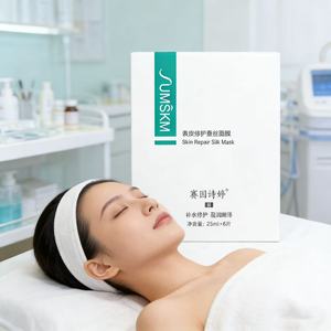 Mascarilla Facial de Seda OEM/Epidermal Silk SheeforSkin - Extractos Naturales de Plantas Calmantes para Todo Tipo de Piel - Product Image 1