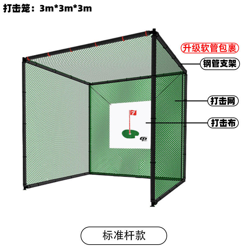 รุ่นมาตรฐานไม่มีสายยาง [สายยางอัพเกรด]