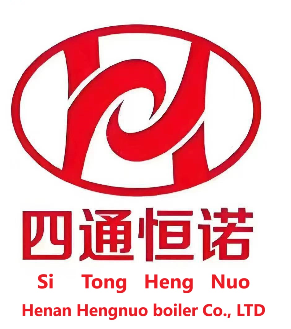 Henan Hengnuo Thermal Energy Equipment Co., Ltd. logo