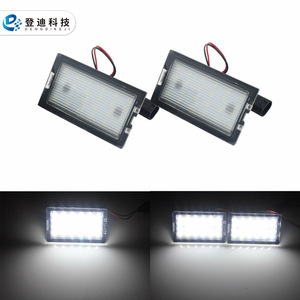 DENGDIKEJI Luz LED para matrícula, 205mm, luz blanca, tipo integrado, para Land Rover Range Rover Freelander - Product Image 4