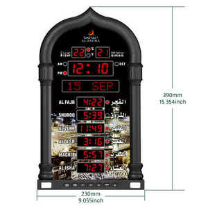 Horloge numérique islamique 2025 Coran Musulman Masajidal <span class=keywords><strong>Al</strong></span> <span class=keywords><strong>Harameen</strong></span> avec alarme Azan, écran LED complet et Coran - Product Image 5