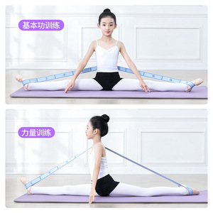 สายรัดออกกำลังกายแบบดิจิทัลสำหรับโยคะ ยืดกล้ามเนื้อ ฝึกความแข็งแรงของขา สำหรับผู้ชายและผู้หญิง ใช้สำหรับการเต้นและออกกำลังกาย - Product Image 1
