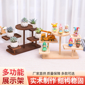 Multi Tiered Wooden Display Rack 5 Layers Freestanding Figurine Storage <b>Stand</b> Living Room Decoration <b>Shelf</b> - Product Image 2