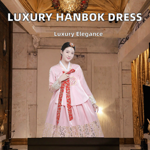 Robe de mariée traditionnelle chinoise haut de gamme Hanbok, broderies florales, costume de danse nationale pour femmes, pour spectacles de cour, adultes - Product Image 2