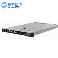 Server PowerEdge R650 High Density Compute 1U Prosesor Ganda Xeon Scalable 32 DIMM DDR4 PCIe Gen4 Expansion Enterprise Stock