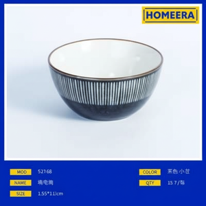 Elegante stile giapponese da 625 pollici ciotole in porcellana Set di 6 stoviglie in ceramica a consegna rapida per pranzi che servono confezionate in cartoni - Product Image 1