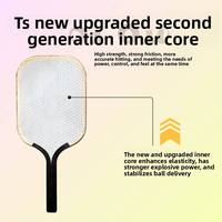 Raquette de pickleball portable, durable, écologique, sans bords, avec noyau en nid d'abeille en carbone brossé, pour les tournois professionnels et les jeux compétitifs
