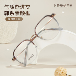 Montures de lunettes Tianium M6167, monture rectangulaire complète, verres en acrylique, unisexe, titane durable, IP - Product Image 3