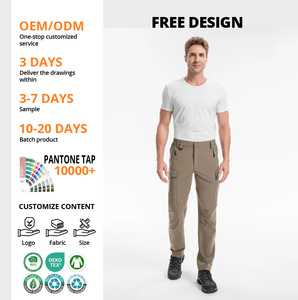 السراويل في الهواء الطلق الرجال خفيفة الوزن للماء سريعة الجفاف السراويل السفر التسلق المشي لمسافات طويلة الرجال عارضة العمل السراويل البضائع - Product Image 4