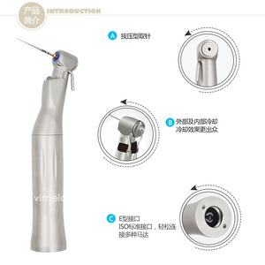 เครื่องดัดฟันแบบมีไฟ LED ในตัว ปรับความเร็วได้ พร้อมความสะดวกสบายมากขึ้น อัตราส่วน 20:1 - Product Image 3