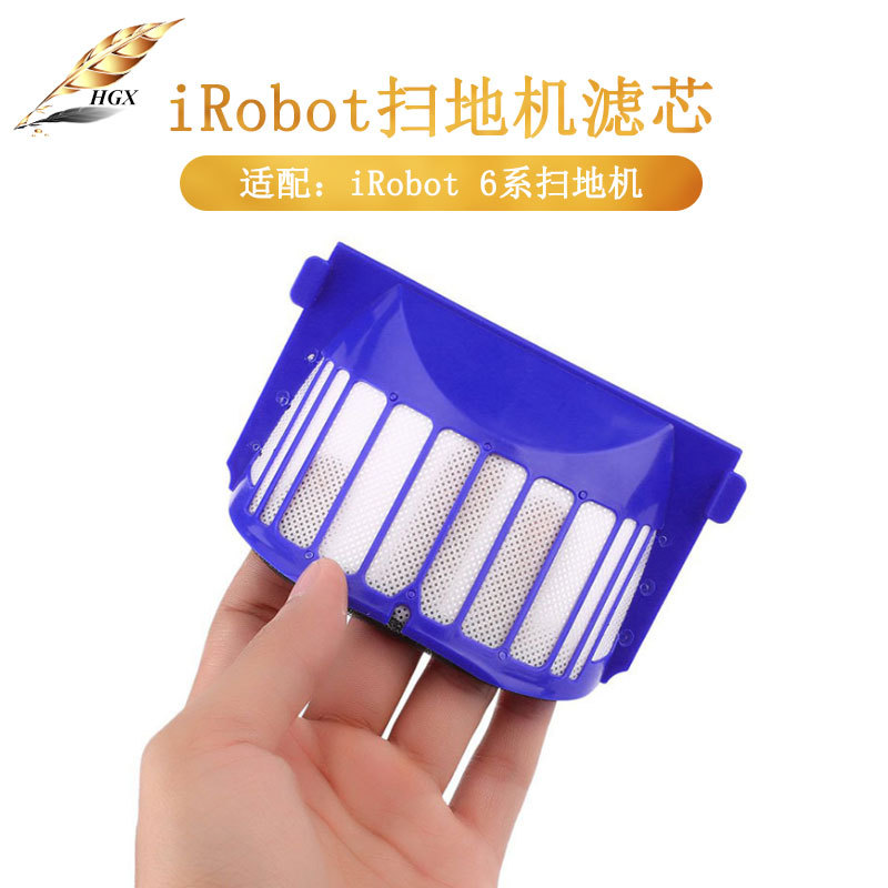 หน้าจอตัวกรอง *1