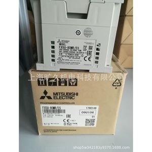 Contrôleur programmable Mitsubishi Electric FX5U-80MR/ES 100-240VAC 45W Série MELSEC iQ-F Fabriqué au Japon - Product Image 2