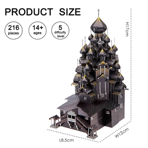 Rompecabezas Metálico 3D de Alta Calidad Piececool HP088-KYS, Iglesia de la Transfiguración de Kizhi, para Adultos - Product Image 2