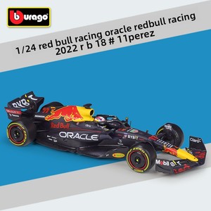 Modelo de Auto de Carreras a Escala 1:24 2023 SF-23 con Vitrina Acrílica, Charles Leclerc 16, Coleccionable de Aleación Metálica - Product Image 6