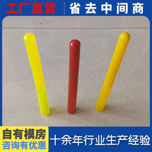 ปลายหอกโพลียูรีเทน Ky-055 ปรับแต่งได้ตามต้องการ ชิ้นส่วนอุตสาหกรรมทนทานต่อการสึกหรอ - Product Image 3