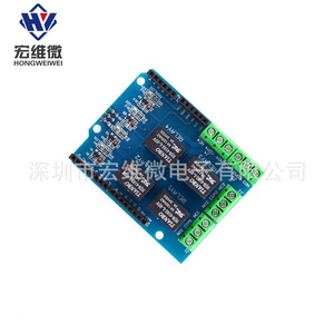 โมดูลรีเลย์ 4 ช่อง 5V พร้อมเทอร์มินัลบล็อกสีเขียวสำหรับบอร์ดขยายอาร์ดูโน่ - Product Image 2