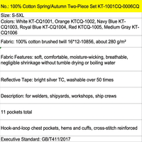 Ensemble de vêtements de travail deux pièces 100% coton printemps-automne bleu royal KT-CQ1004