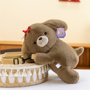 Beautiful and Cute Dog Bag Stuffed Animal Toy Super Soft Filled with PP Cotton Filled <b>Backpack</b> Super Soft Plush Toy for <b>Children</b> - Product Image 4