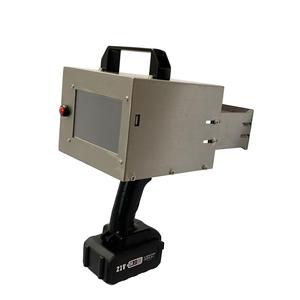 Máquina de Marcado de Número <span class=keywords><strong>VIN</strong></span> Portátil, Neumática, para Chasis de Vehículos, Punzón Metálico Eléctrico XY/SD-4-12030 - Product Image 4