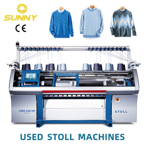 Use Flat Shima Seiki Knitting Machine Second Hand Flat Knitting Machine Shima Seiki <strong>Aguja</strong> - Product Image 4