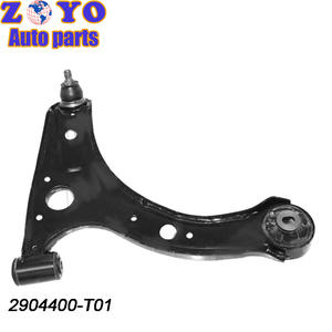 2904400-T01 Pièces de suspension en acier de qualité d'origine bras de commande inférieur pour Changan ZHIXIANG Auto Honor 2008 - Product Image 5