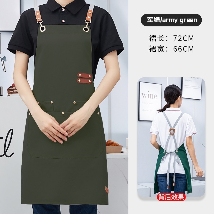 army green