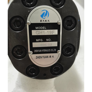 Pompe à engrenages GH1-19C 15C 10C 07C GH1-19F GH1-10C-LL GH1-10C-LR GH1-19-LR pour dosage chimique, produit hydraulique haute pression GH2 - Product Image 1