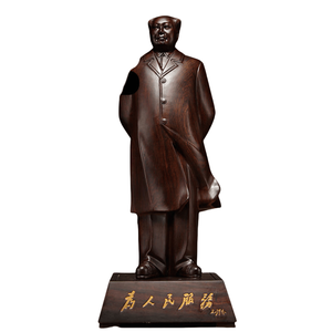 MaoZheDong Traditional Lacquerware Artwork Wooden Carving Product