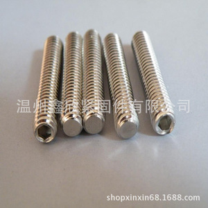 Vis de réglage Xinxin M1.6 M30 en acier au carbone Q235, norme nationale GBT 71 1985 pour fixations de l'industrie mécanique - Product Image 4