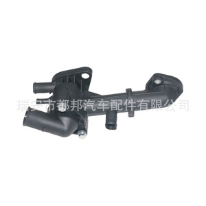 Sq-Dubang Thermostat Assembly 25600-05XXX For Hyundai Sq-20783 Engine <b>Cooling</b> <b>System</b> Replacement Part - Product Image 5
