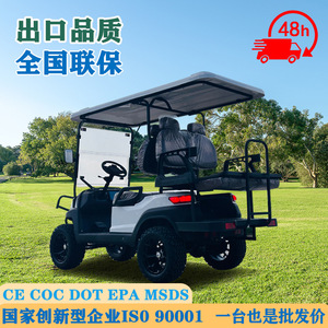 Carrito de golf eléctrico con tracción en las cuatro ruedas, todoterreno, 4 plazas, con techo y parabrisas para turismo. - Product Image 3
