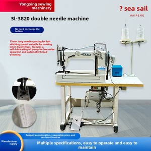 Machine à coudre à double aiguille pour matériaux épais Sea Canopy Plate SL3-820, lubrification automatique, grande capacité, code long - Product Image 4