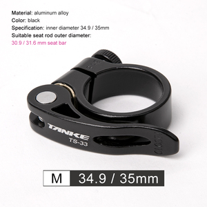 Collier de selle de vélo 31,8/34,9 mm, collier de selle de vélo de montagne, VTT, BMX, route, libération rapide, pièces de vélo - Product Image 3