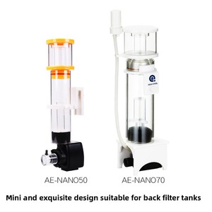 Separador de Proteínas de Venta Directa de Fábrica, Serie KS, Caja de Plástico, Elevadores Modernos, Duradero, para Uso en Acuarios - Product Image 5
