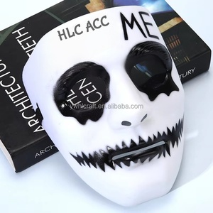 HLC หน้ากากเต้นรำแนวสตรีทฮาโลวีน, หน้ากากฮิปฮอป Kiss Me Masquerade พร้อมคำฆ่า FC มาสก์ปาร์ตี้พร็อพแต่งตัว - Product Image 2
