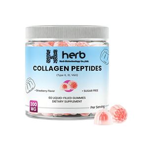 Gummies au collagène sans sucre, marque privée OEM/ODM - pour une peau, des cheveux et des ongles sains - Product Image 1