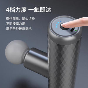 Pistolet de massage professionnel AUX Fascia Gun pour les muscles, massage du cou, électrique, rechargeable par USB, moteur sans balais, argent - Product Image 5