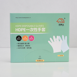 Gants jetables en gros gants pe commerciaux homard barbecue clair épaissi <span class=keywords><strong>film</strong></span> de restauration alimentaire - Product Image 4