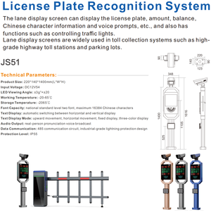 Sistema de estacionamiento automático Mingxu con barrera elevadora, software para vehículos, cámara de tráfico, cámara ANPR/LPR y reconocimiento de matrículas - Product Image 2