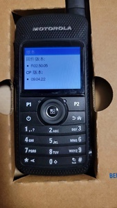 Motorola sl4000 sl1k sl8550 mỏng cầm tay hiệu suất cao thông minh di động DMR đài phát thanh tầm xa kỹ thuật số Walkie-Talkie Motorola - Product Image 4