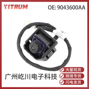 Yitrum Car Rearview <b>Camera</b> 9043600AA 1080P <b>Night</b> <b>Vision</b> For Chevrolet Reversing Aid - Product Image 5