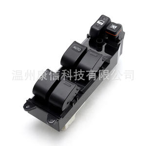 Interruptores de Elevalunas Eléctricos para Toyota Camry, Modelo 84820-33180 para Ventanas de Automóviles - Product Image 1