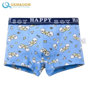 Set di 4 Boxer per Bambini in Cotone 95% e Spandex 5% per l'Addestramento al Vasino - Product Image 2