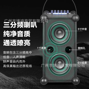 Soaiy G05 11 Inch Portable Outdoor Speaker High Volume With Led Light For <b>Square</b> Dancing Camping Roadshow - Product Image 1